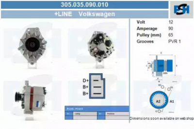 CV PSH 305035090010 -  Генератор